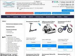 Sites similar to igiroskuter.ru