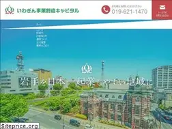 Sites similar to igjs-vc.co.jp