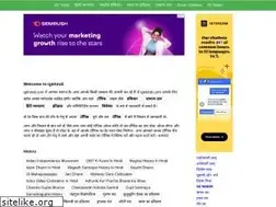 Sites similar to igkhindi.com