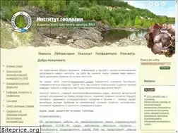 Sites similar to igkrc.ru