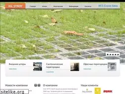 Sites similar to igl-s.com.ua