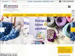 Sites similar to igla74.ru