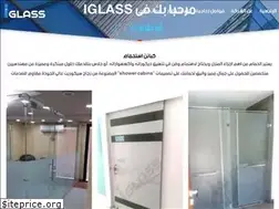 Sites similar to iglasseg.com