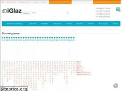 Sites similar to iglaz.ua