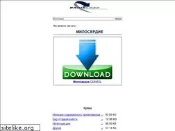 Sites similar to iglehartdlt2.narod.ru