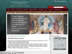 Sites similar to iglesiarusa.org.ar