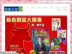 Sites similar to iglobe.hk