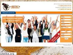 Sites similar to igls.ru