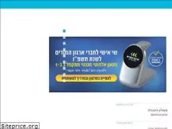 Sites similar to igm.org.il