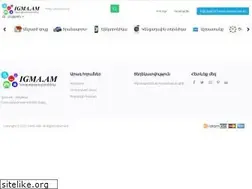 Sites similar to igma.am