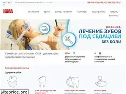 Sites similar to igma.kiev.ua