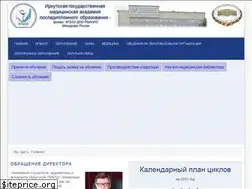 Sites similar to igmapo.ru