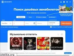 Sites similar to igmarealty.ru