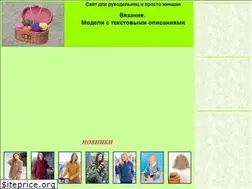 Sites similar to igmihrru.ru