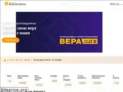 Sites similar to ignc.org