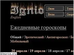 Sites similar to ignio.com