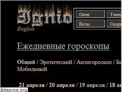 Sites similar to ignio.ru