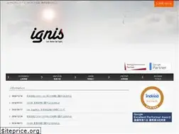 Sites similar to ignis.co.jp