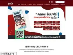 Sites similar to ignitebyondemand.com