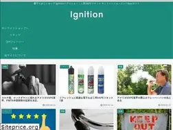 Sites similar to ignition-vape.shop