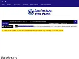 Sites similar to ignousite.com