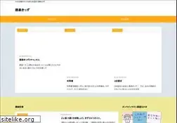 Sites similar to igo-kids.com