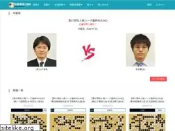 Sites similar to igo-kifu.com