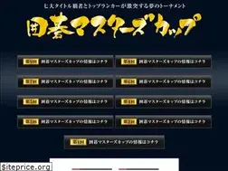 Sites similar to igo-masters.jp