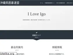 Sites similar to igo-rairai.com