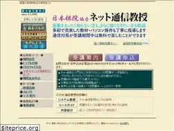 Sites similar to igo-school.com