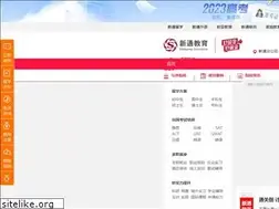 Sites similar to igo.cn