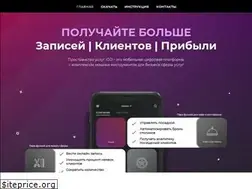 Sites similar to igo.news