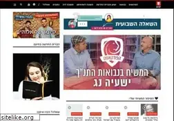 Sites similar to igod.co.il