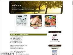 Sites similar to igodaisuki.net