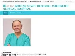 Sites similar to igodkb.ru