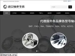 Sites similar to igofusion.com