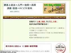 Sites similar to igogame.net
