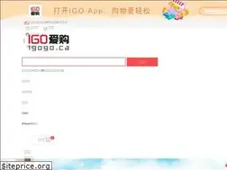 Sites similar to igogo.ca