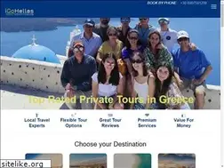 Sites similar to igohellas.com