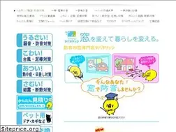 Sites similar to igokochi.biz