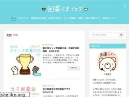 Sites similar to igokuma.com