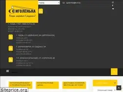 Sites similar to igolenka.by