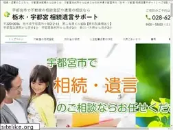 Sites similar to igon-souzoku.jp