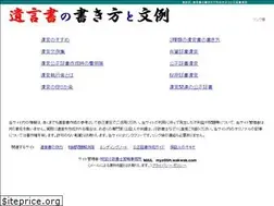 Sites similar to igonsho.net