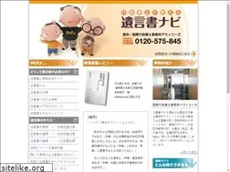 Sites similar to igonshonavi.com