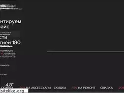 Sites similar to igood.by
