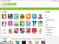 Sites similar to igoodgame.com