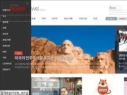 Sites similar to igoodnews.or.kr