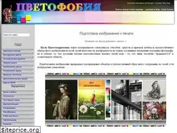 Sites similar to igor-bon.ru