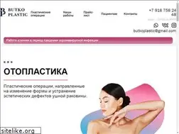 Sites similar to igor-butko.ru
